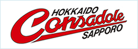 consadole.png